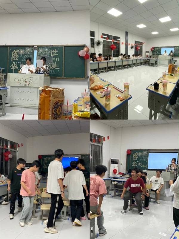 岳陽市江南通信職業(yè)技術(shù)學校有限公司,岳陽江南學校,岳陽江南通信學校,岳陽職業(yè)學校