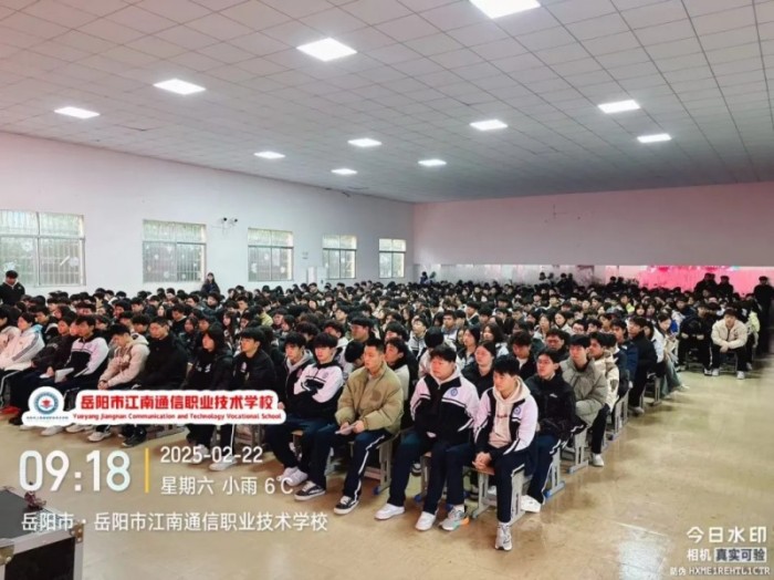 岳陽(yáng)市江南通信職業(yè)技術(shù)學(xué)校有限公司,岳陽(yáng)江南學(xué)校,岳陽(yáng)江南通信學(xué)校,岳陽(yáng)職業(yè)學(xué)校 岳陽(yáng)市江南通信職業(yè)技術(shù)學(xué)校有限公司,岳陽(yáng)江南學(xué)校,岳陽(yáng)江南通信學(xué)校,岳陽(yáng)職業(yè)學(xué)校